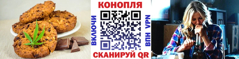Cannafood конопля  Купить закладки  Рудня 