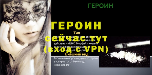 ешки Елабуга