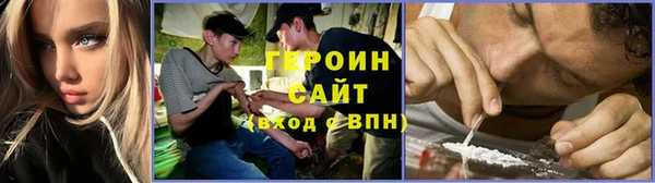 прущий лед Ельня