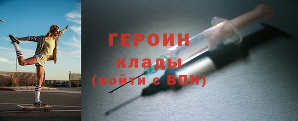 ешки Елабуга