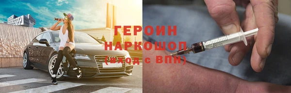 ешки Елабуга