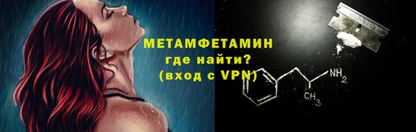 ешки Елабуга