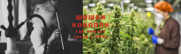 мяу мяу кристалл Елизово
