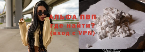 ешки Елабуга