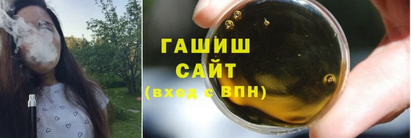 ешки Елабуга