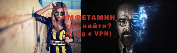 ешки Елабуга
