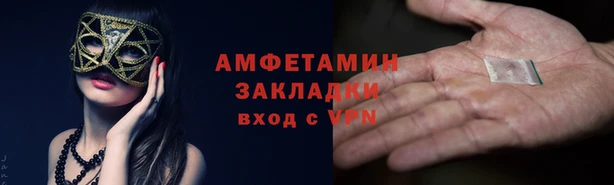прущий лед Ельня