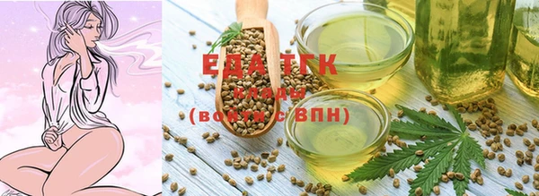 ешки Елабуга