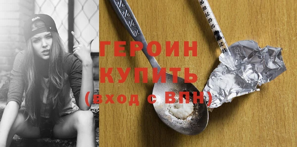 ешки Елабуга