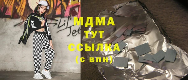 прущий лед Ельня