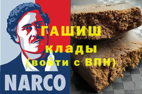 ешки Елабуга