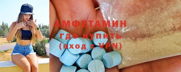 прущий лед Ельня