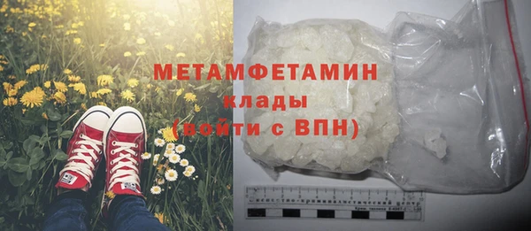 прущий лед Ельня