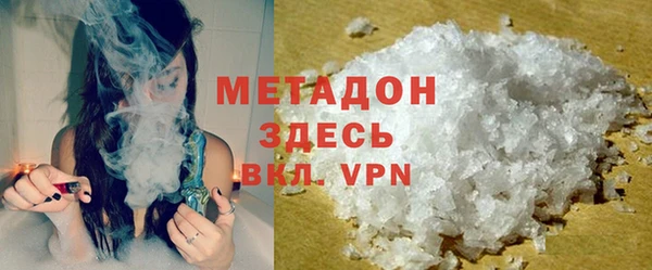 ешки Елабуга