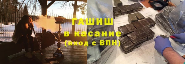 ешки Елабуга