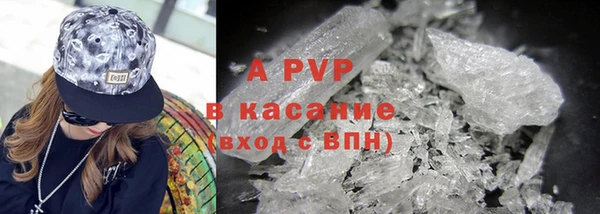 прущий лед Ельня