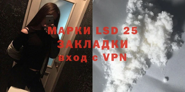 ешки Елабуга