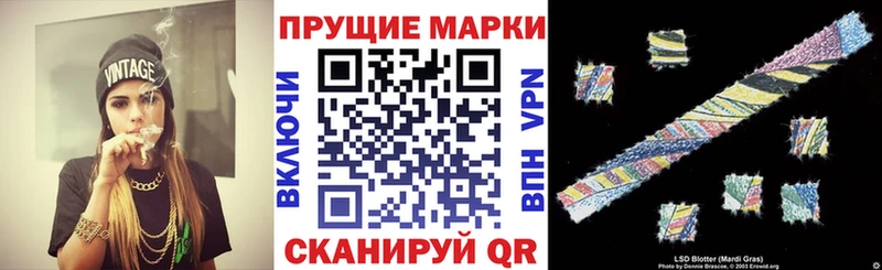 Купить где  Рудня  Марки NBOMe 1500мкг 